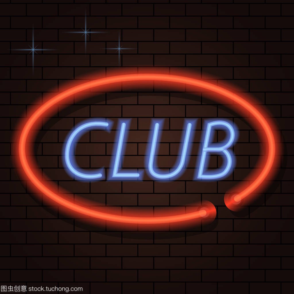 低潮中