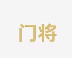 巴塞羅那的