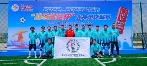 篮球——CBA常规赛：山东高速胜深圳马可波罗.