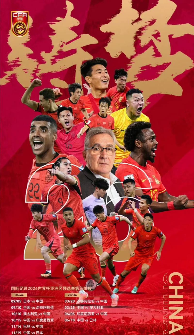 可能带来新