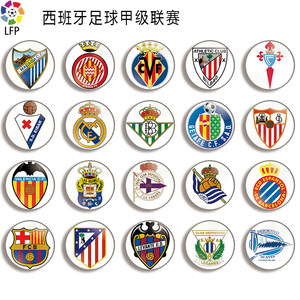 赛中注重细 赛中注重细