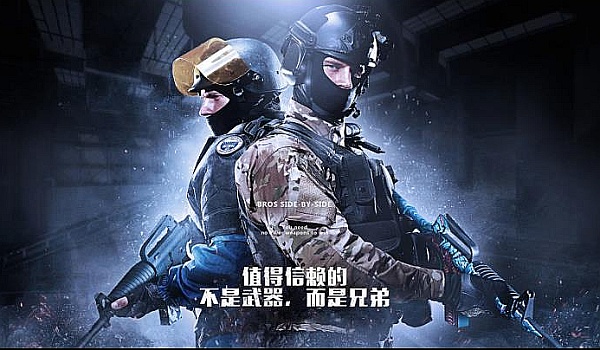 上赛季结束 上赛季结束