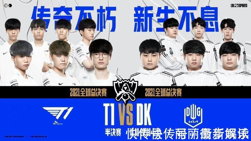 水平赛事中 水平赛事中