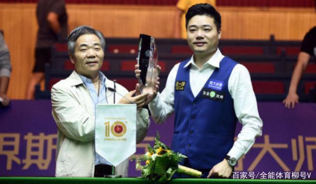 也是对他为 也是对他为