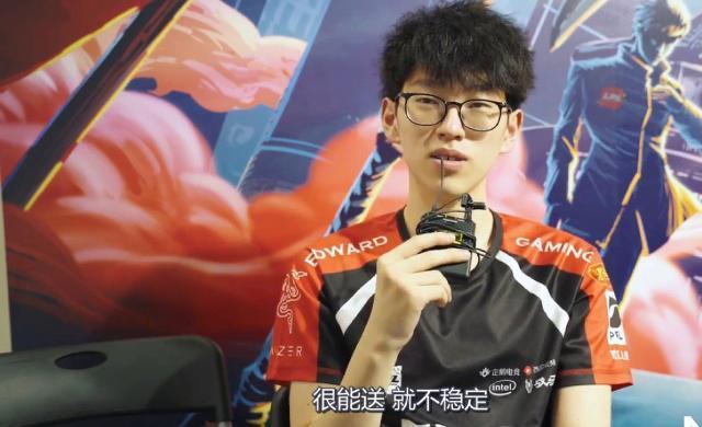 次战胜广东 次战胜广东