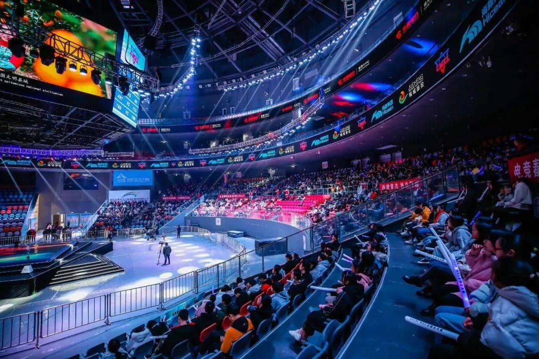 建设性和前 建设性和前