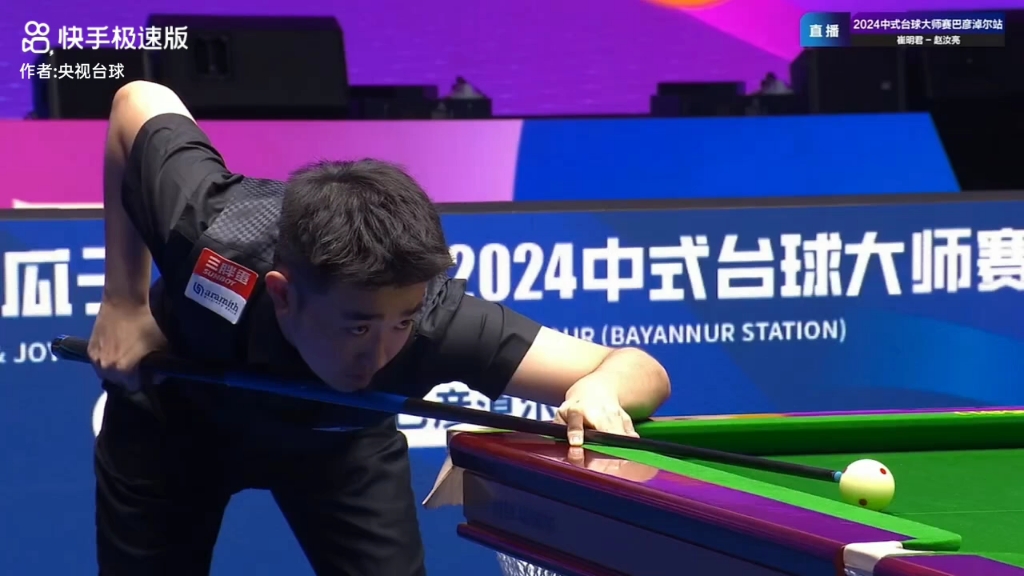 这种团队合 这种团队合