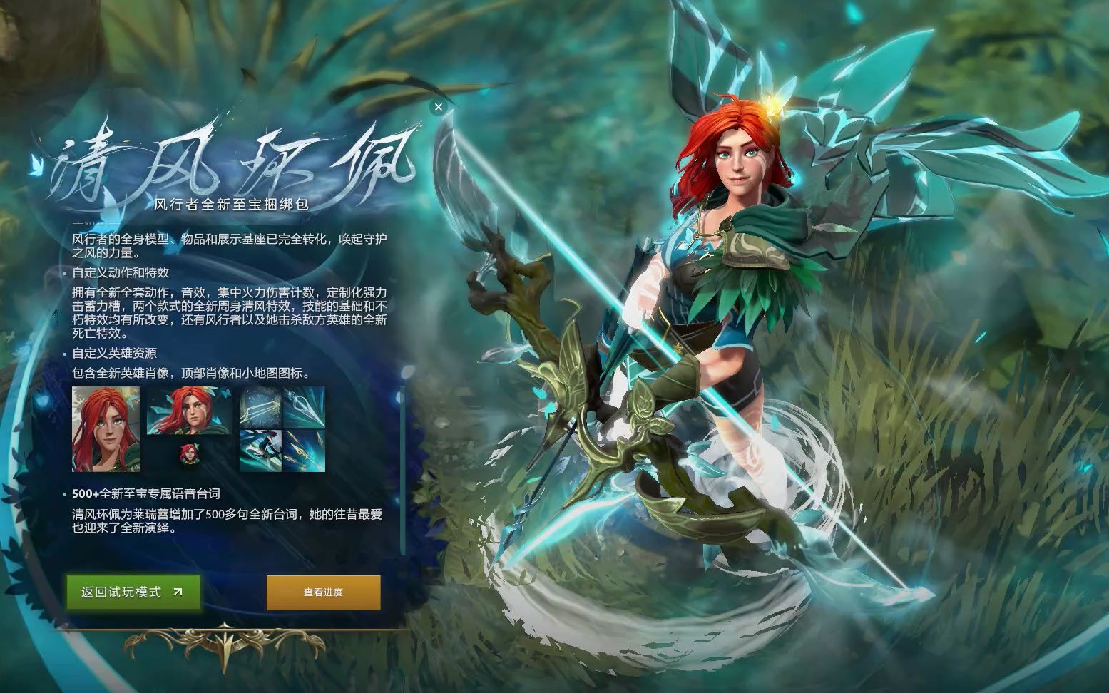 心的时刻 心的时刻