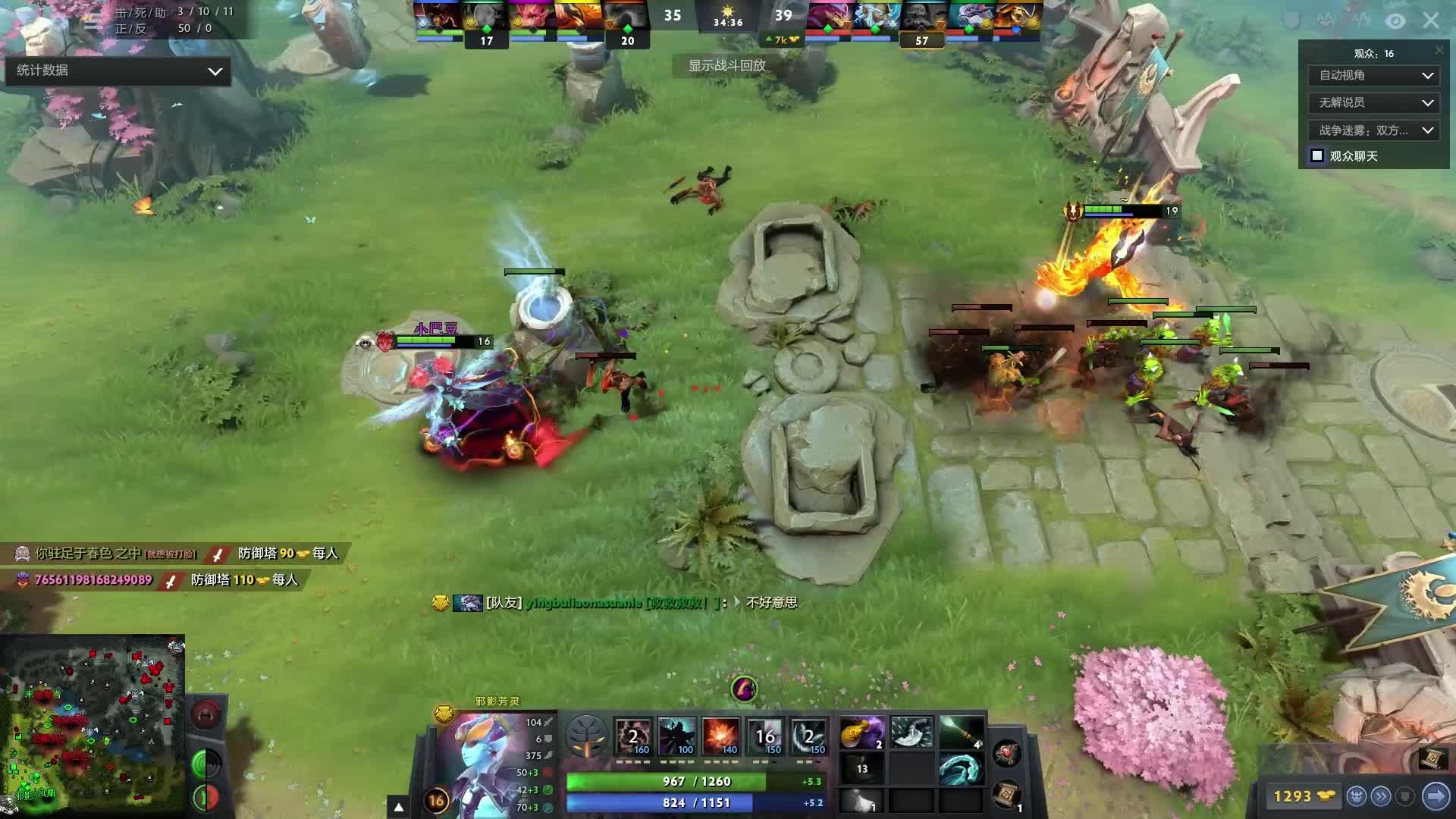 患无法正常 患无法正常