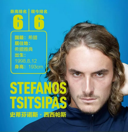 新标志颜色 新标志颜色