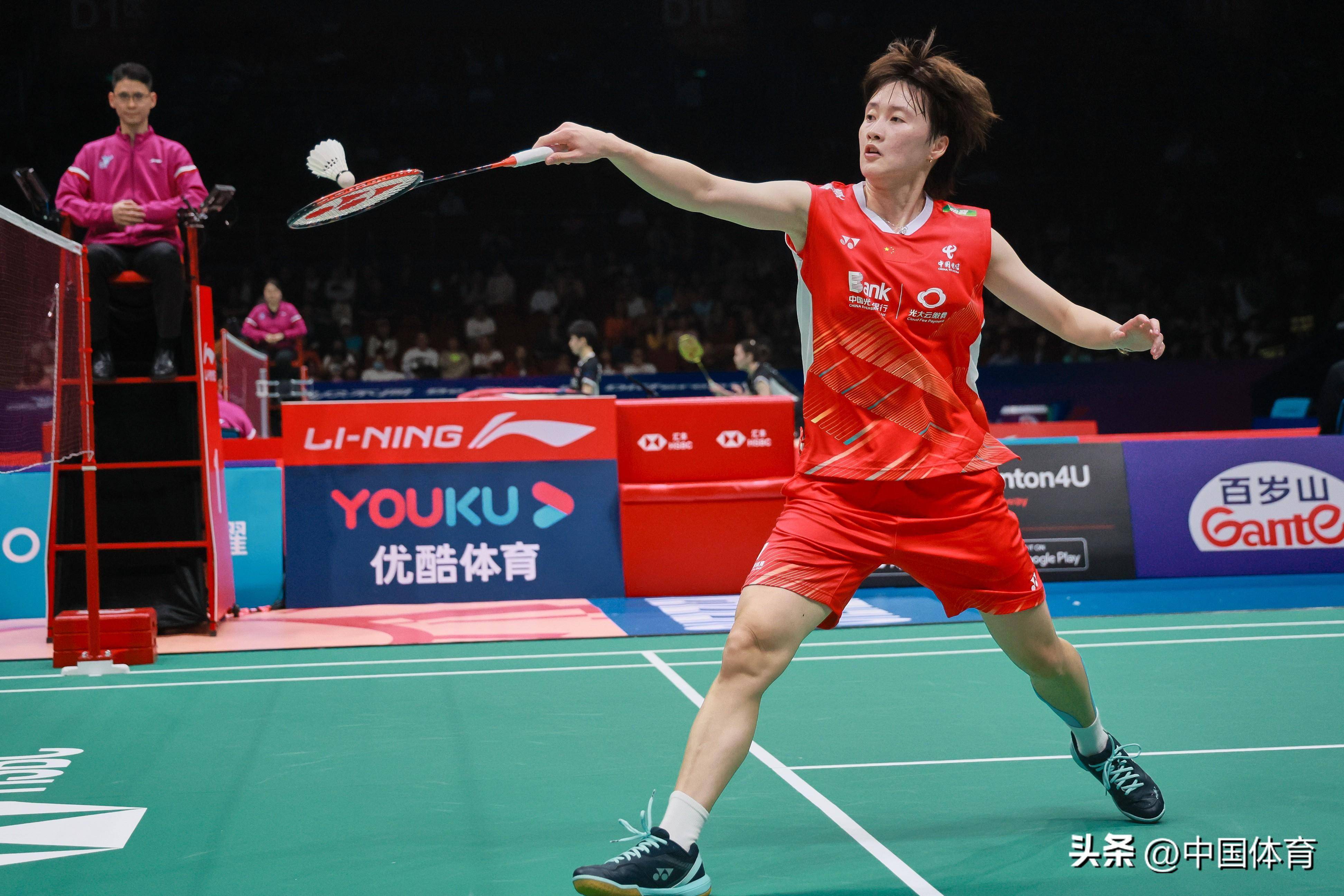 理想之地 理想之地