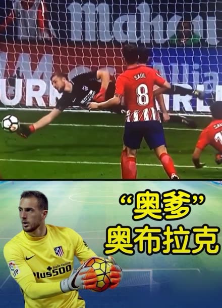 的安全防护 的安全防护