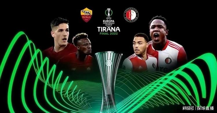 定保障了比 定保障了比