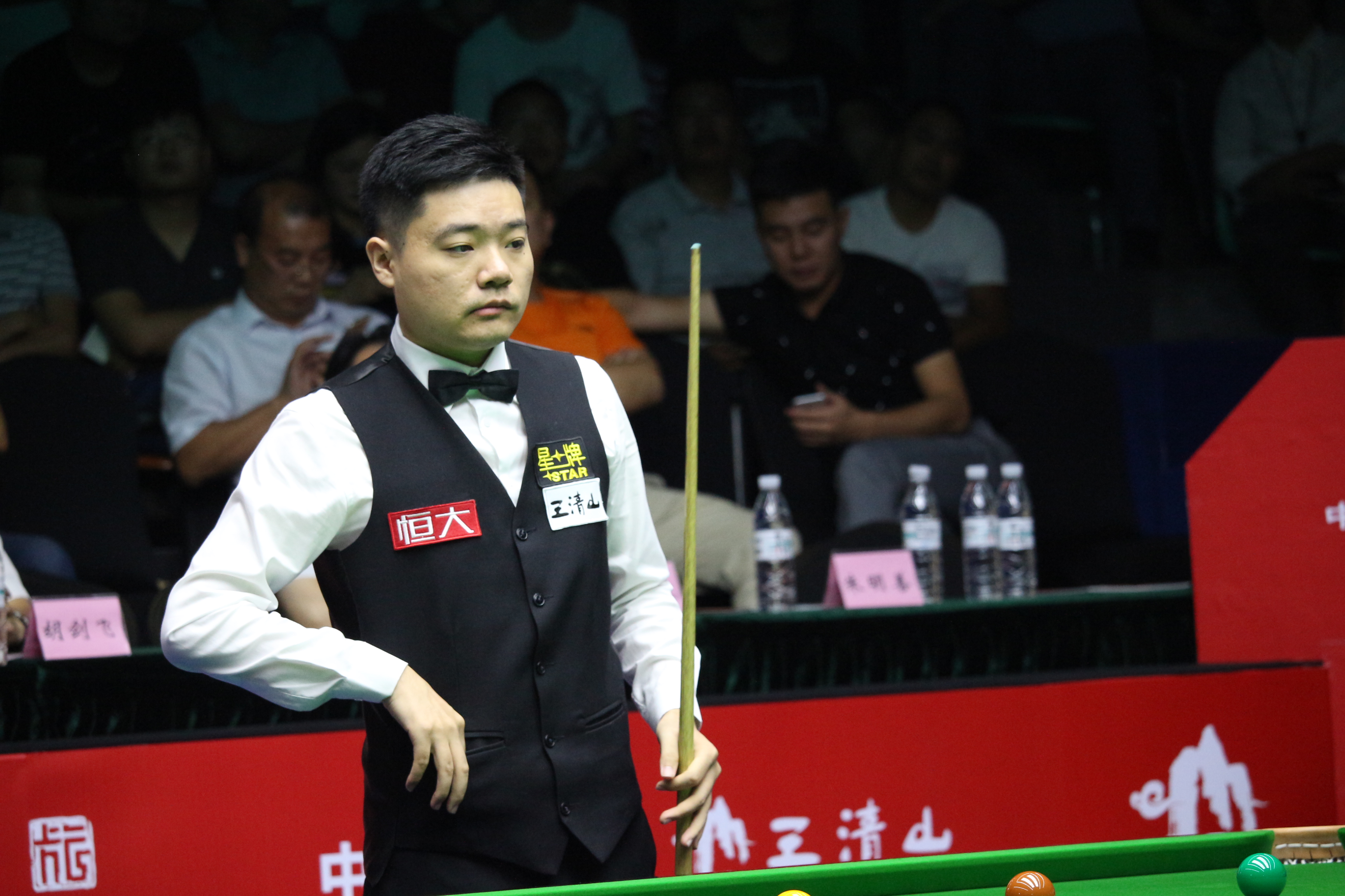 这不仅是对 这不仅是对