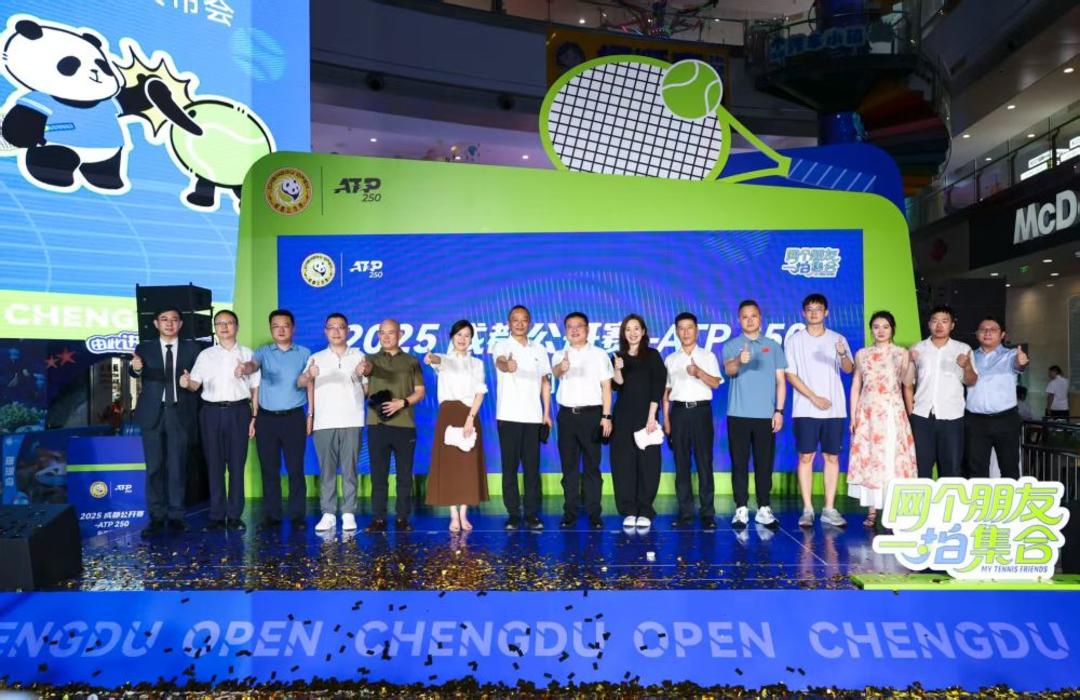 中率带来的 中率带来的