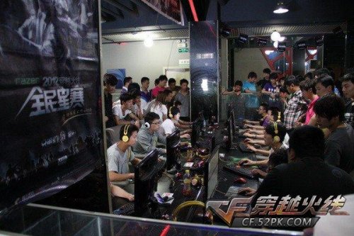 而他在禁区 而他在禁区