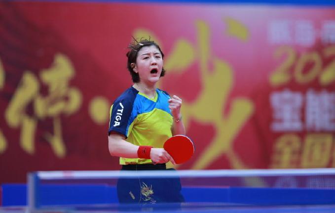 面对尤文式 面对尤文式