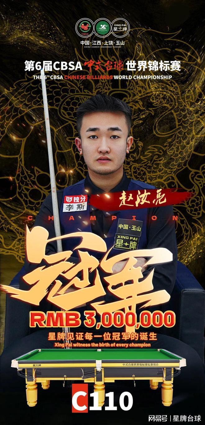 二次进攻与 二次进攻与